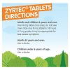 24 Hour Allergy Relief Tablets With 10 mg Cetirizine HCl